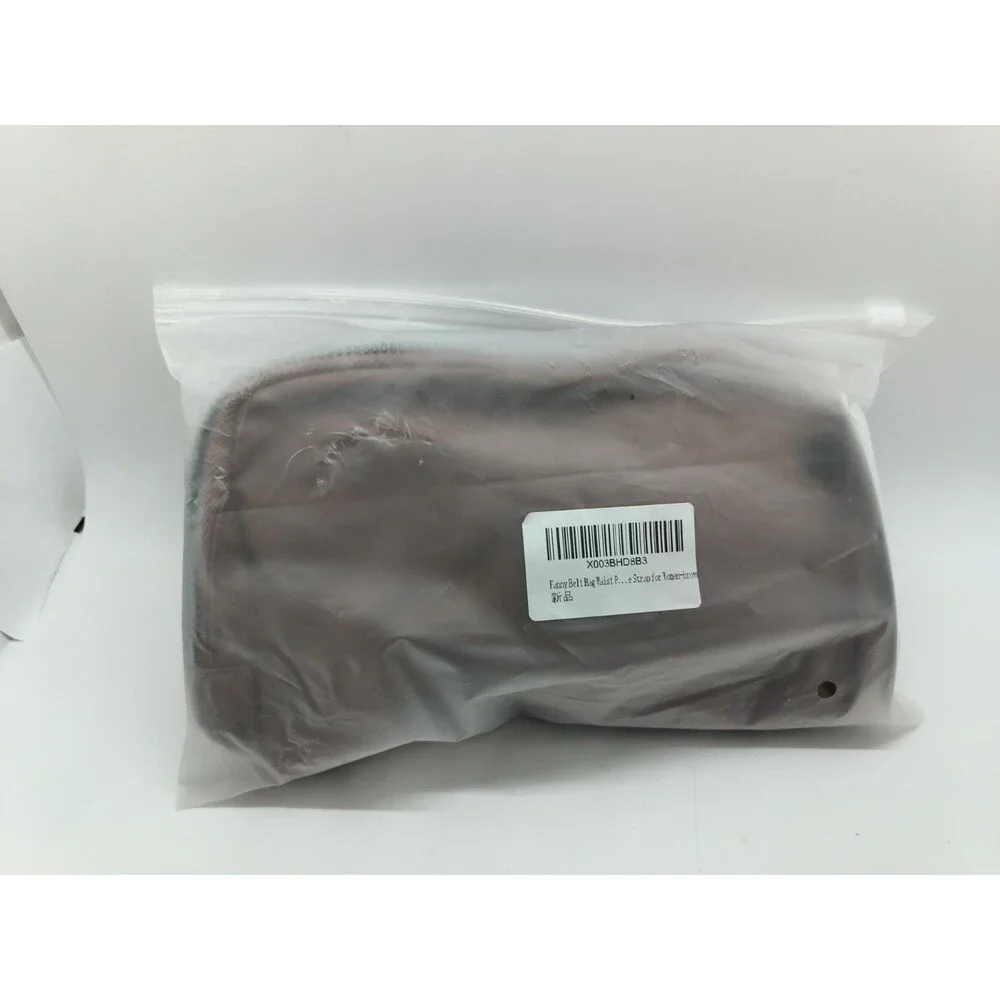 MEISEE Women's Brown Nylon Fanny Pack Belt Bag Crossbody Waist Pack NWT